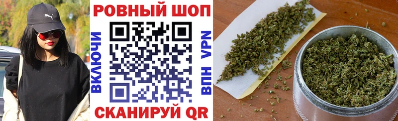 Купить наркоту Кадников ГАШИШ APVP Меф мяу мяу Конопля Кокаин