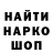 Амфетамин VHQ Good green