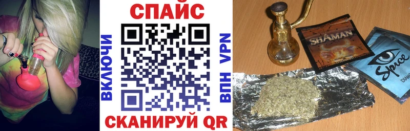 blacksprut как зайти  Кадников  БУТИРАТ бутик  наркота 
