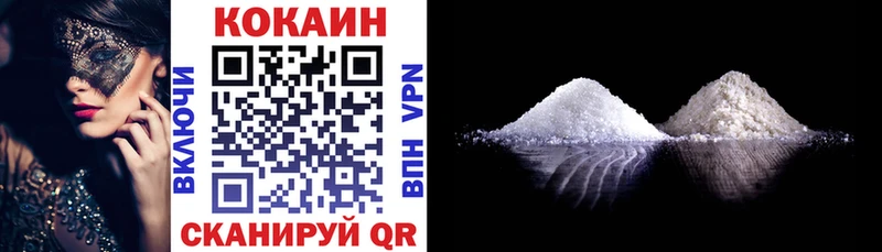 Cocaine Эквадор  где найти наркотики  Кадников 