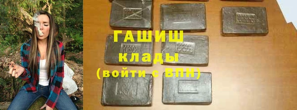 винт Волосово