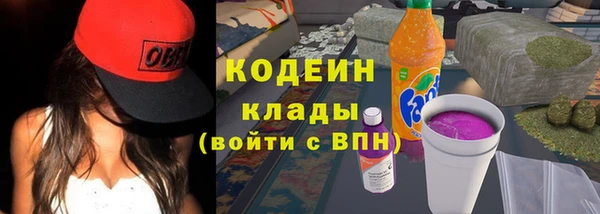 mix Володарск