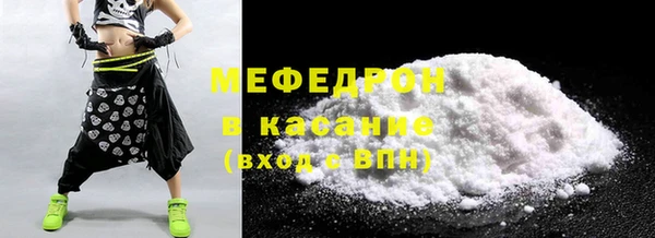 mix Володарск