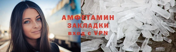 mix Володарск