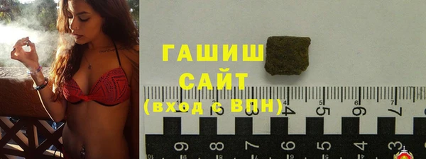 винт Волосово