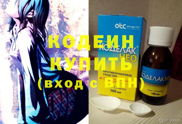 mix Володарск