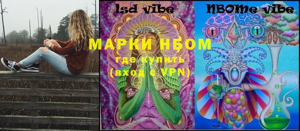 mix Володарск