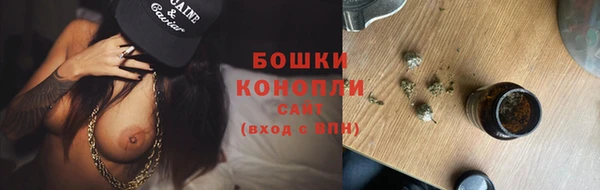 mix Володарск