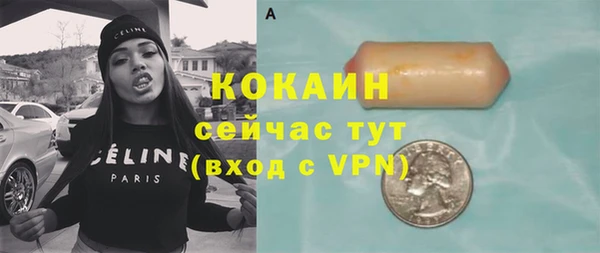 mix Володарск