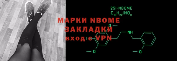 mix Володарск