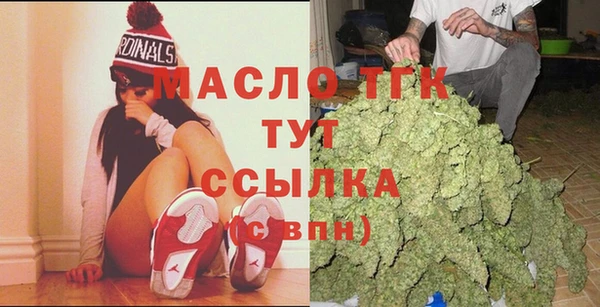 винт Волосово