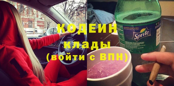 mix Володарск