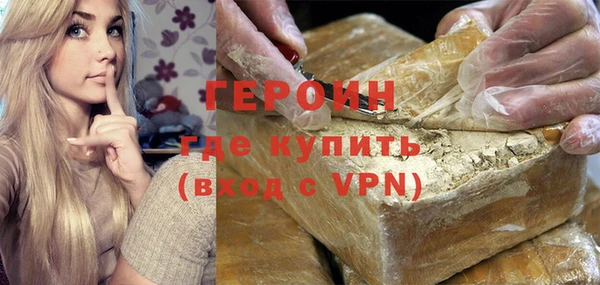 mix Володарск