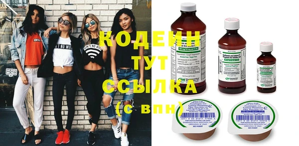 mix Володарск