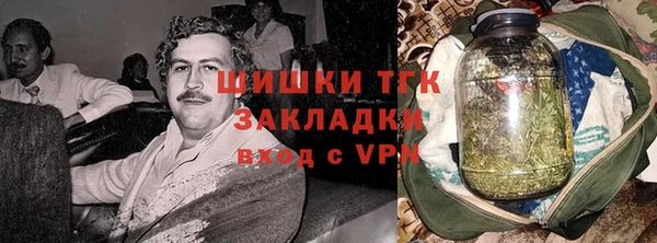 винт Волосово