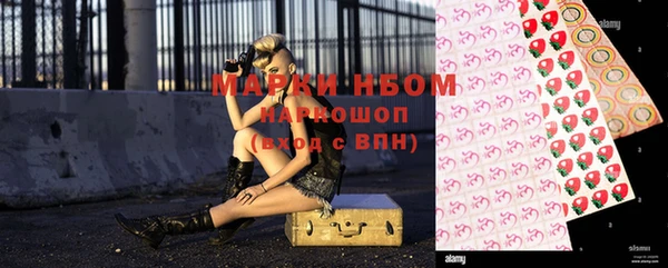mix Володарск