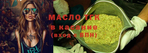 mix Володарск