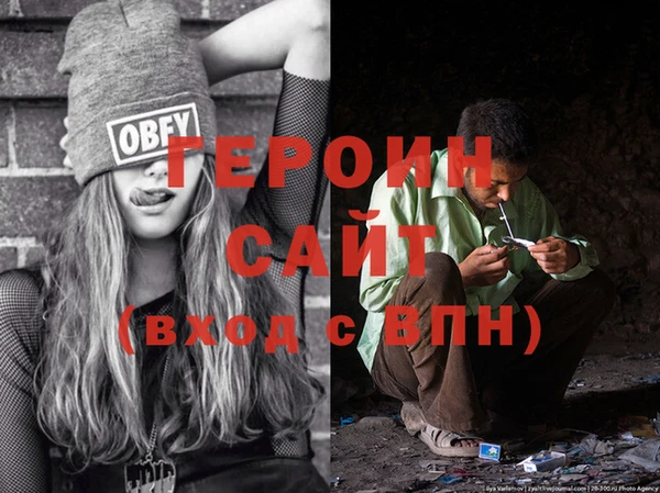 mdma Струнино