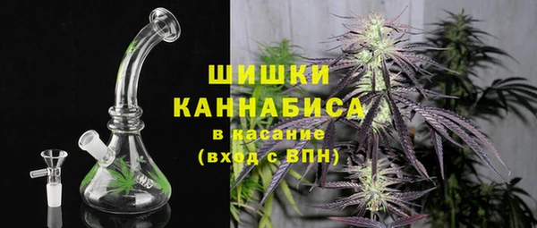 mix Володарск