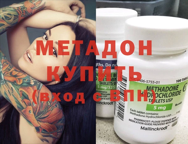 mix Володарск
