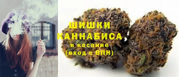 гашиш Волоколамск
