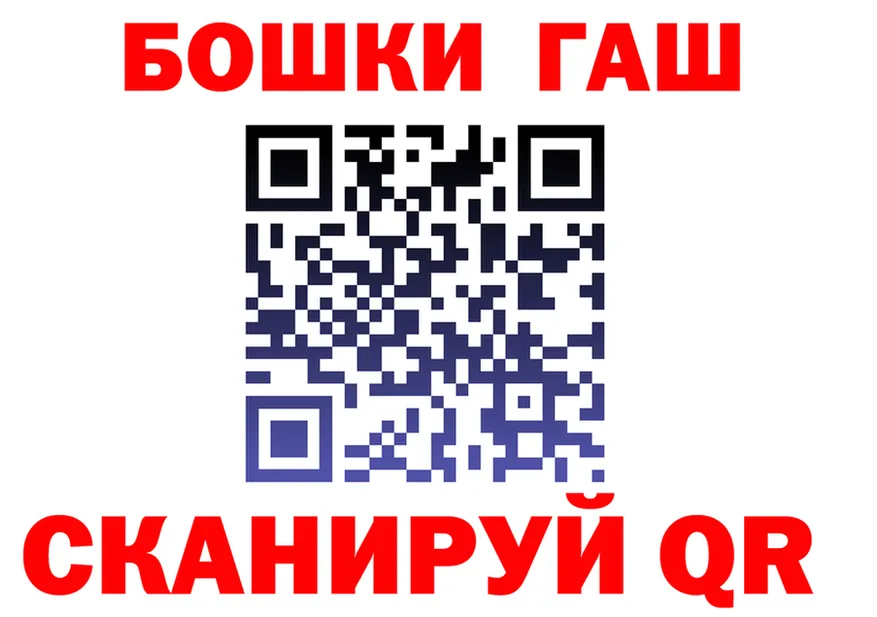 ТГК Wax ONION shop МЕГА Кадников