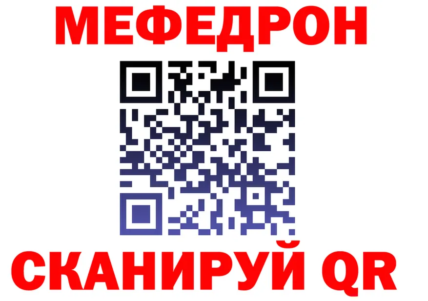 Alfa_PVP СК вход маркетплейс гидра Кадников