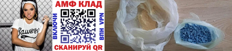 наркотики  Кадников  МЕТАМФЕТАМИН мет 