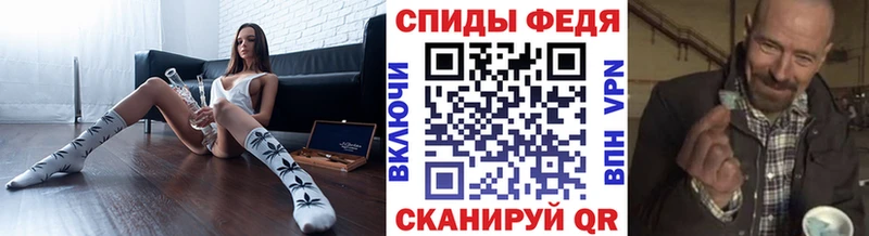 Первитин кристалл Кадников