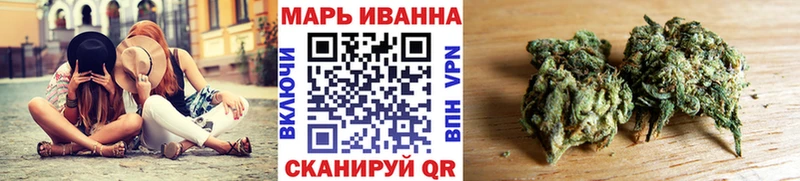 Каннабис семена  Кадников 